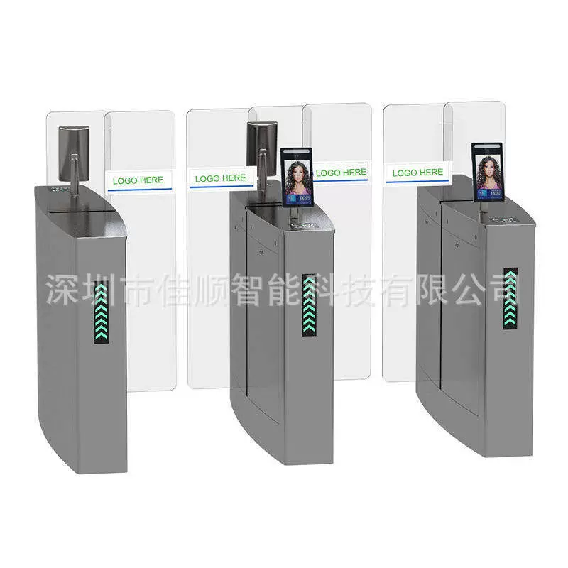 平移闸全高平移闸高端平移闸优惠一卡通管理系统门禁考勤器材及系