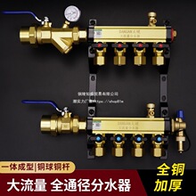 �S�~��ɫ��������ů��ˮ��ȫ�~�؟��ˮ����ů���y�T��ů����ˮ��