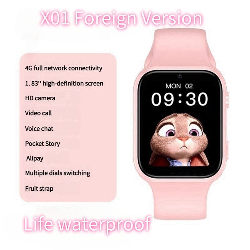 X01 pink 4g life waterproof asian version