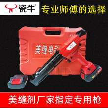 ��ţ���p���p�M���������p�p�ܹ��p���p����ʩ�����߰�늄��z��