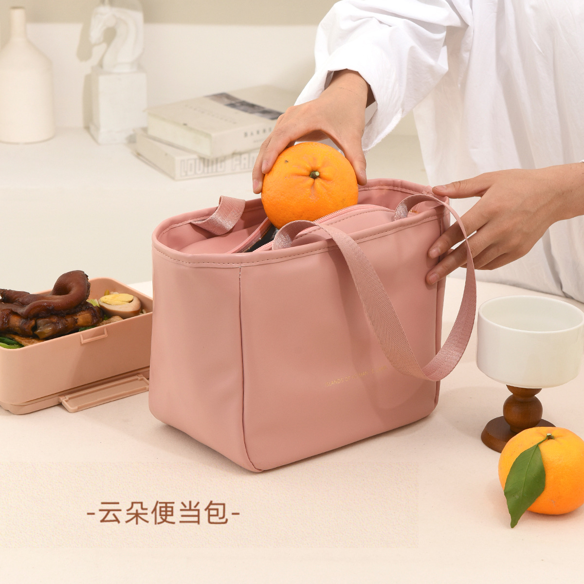Modern Minimalist PU Leather Waterproof Lunch Bag for Office Workers, High-Quality and Stylish Bento Bag with Large Capacity and Aluminum Foil Insulation