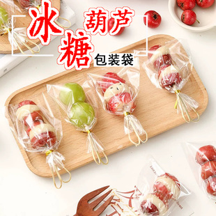 ���Ǻ��J���b��͸������С����������ӾW�t�[�����������ֹ�