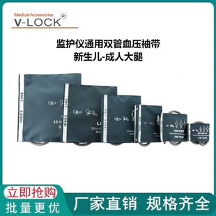 ����GE�O�o�xͨ�þGɫ�����p��Ѫ���䎧������-����-���˼Ӵ�