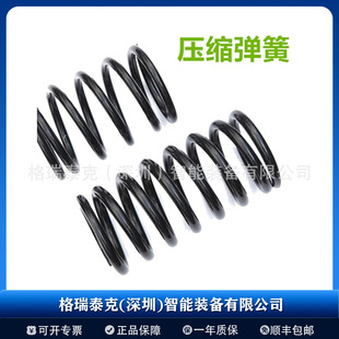 ��˼�� ���d�͈A���������ɣ���ɫ SWG ϵ�У� SWG16-40