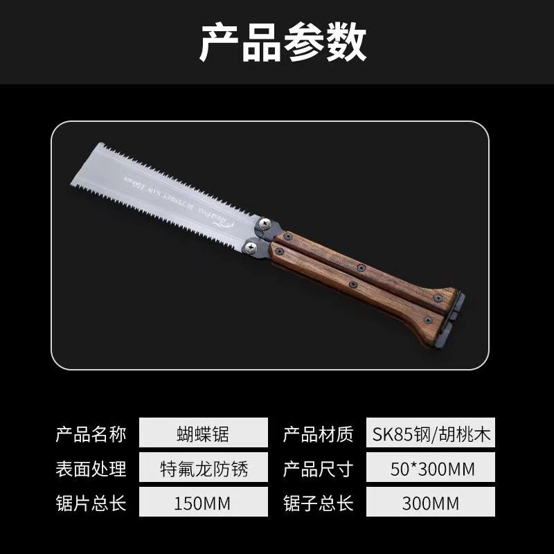 c7a044d32bb12800c8f1e4fa691e9f