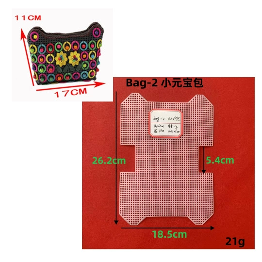 Пластиковый маленький слиток Сумка кусок вкладыш dly ручной работы резка сетка кусок портмоне Кроссбоди тканая сумка PE материал