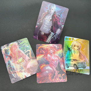 ߾ȠCDƶ ֧UV/ҹ⹤ˇ Α߅