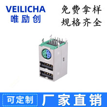 USB MINI DIN+�p��2.0ĸ��90�� PS2�Դ���ӿ�