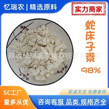 ߴ ߴӷ ߴȡ F؛] 10g/Сb