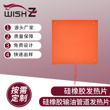 ܛ�Թ����z�a�ذl���3D��ӡ�C���z�ᴲ늟�Ĥ�x���O��ӟ�����a