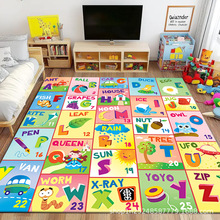 ��ͨ��ĸ�����Α��׃��@��̺���Ҵ�߅�����ӵ؉|26��ĸ���ֵ؉|��