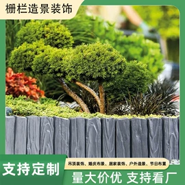 仿真绿植;仿真花;圣诞树
