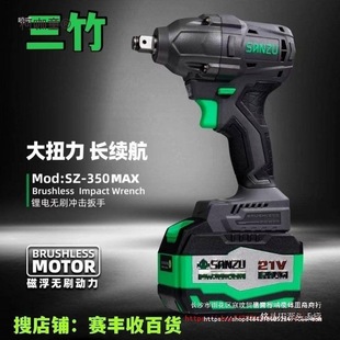 ����oˢ늄Ӱ����늳�늰��ִ�Ť����܇���ּ��ӹ�ľ������̫��