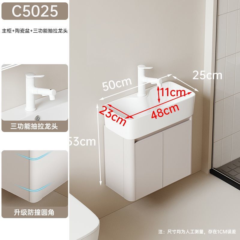 Estilo crema de aluminio espacio baño gabinete combinación baño mini lavabo borde estrecho pequeño apartamento lavabo integrado