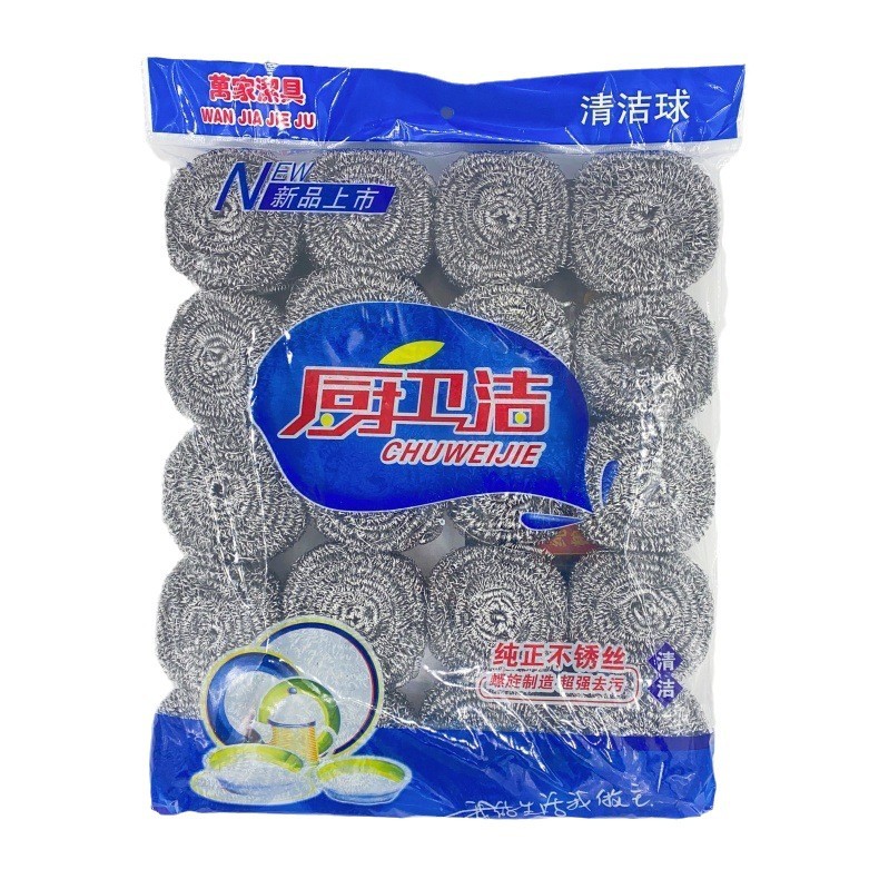 25g/개