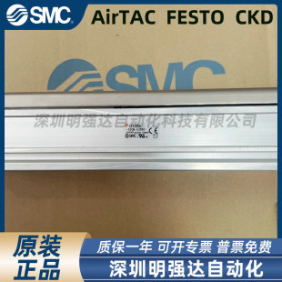 LES25DK-150B-S36N3 ��̨�߾����� 늄Ӛ�� �F؛�؃r�N�� �h�r