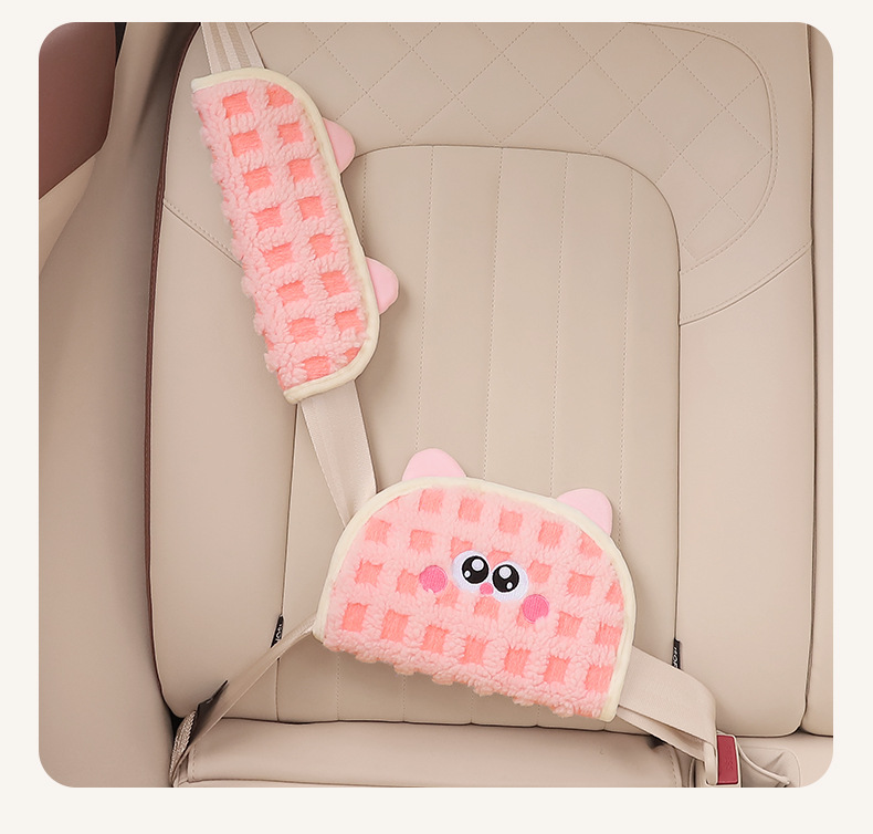 Car Seat Belt Shoulder Protector Kidsren's Anti-Stranglehold Limit Fixed Adjuster Car Rear Seat Belt Protective Cover