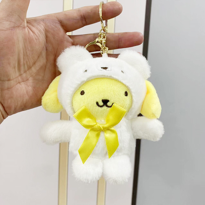 Colgante de felpa sanliou yugui perro llavero accesorios muñeca coolomi muñeca regalo juguete