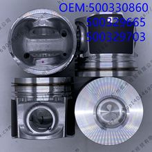  FIAT IVECOά¶ 2.8L III 500330860 PISTON