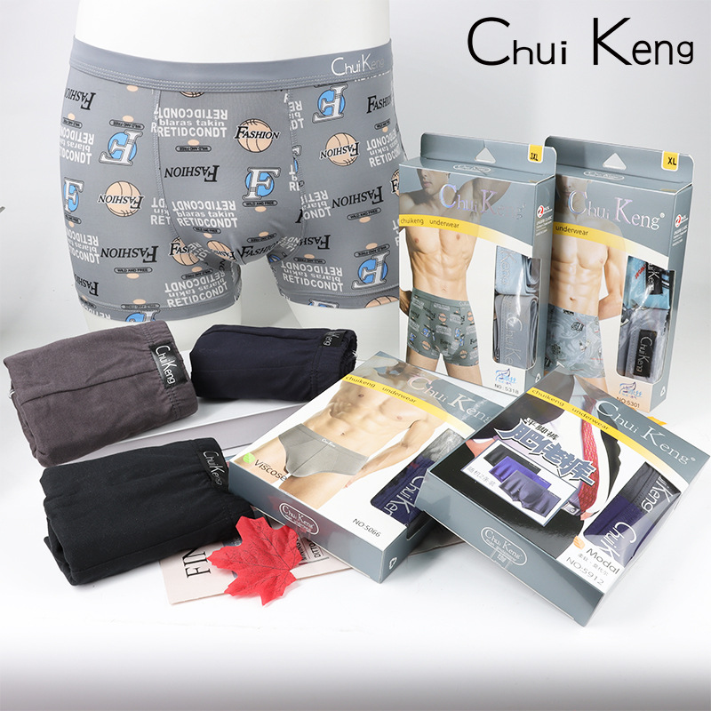 Pulgada lobo algodón hombre panties al por mayor sueltos absorción de sudor transpirable 2 paquetes de superquadrants cómodos