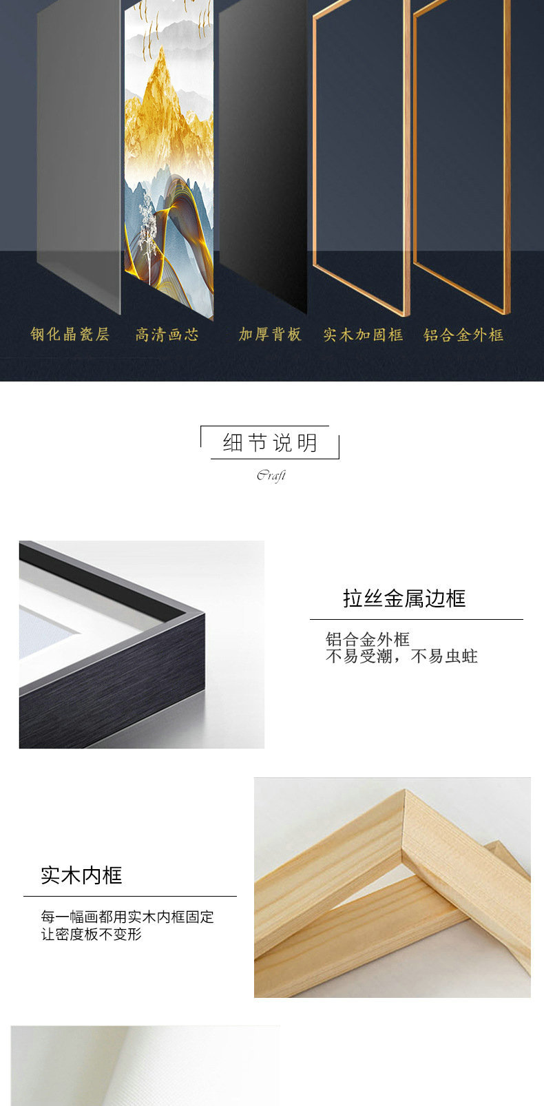 18328720329_773846309