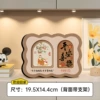 【Ping An and Happy】