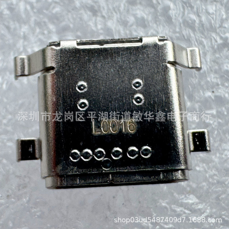 Suitable for Asus Chromebook C536 Ux363E Ux371E Type-C Charging Head Power Interface