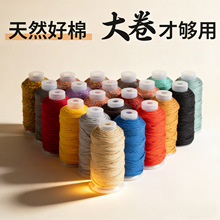 �����ʽ�ִ��޾��������澀diy�ִ���朾����K�ִ����K���K���l