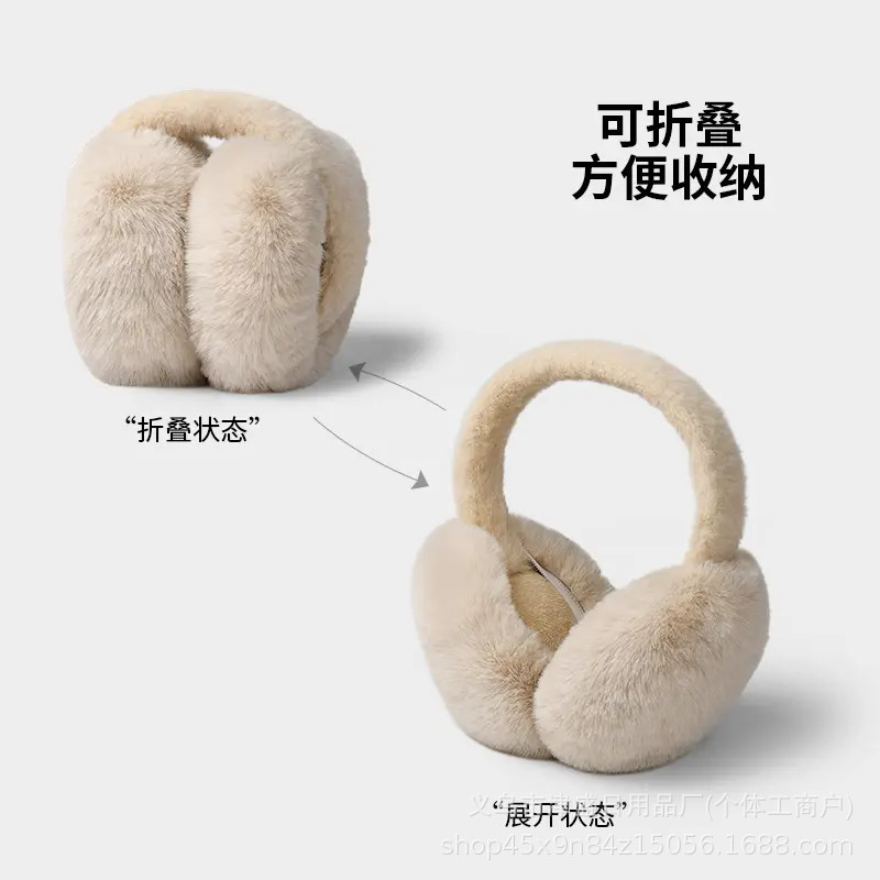 可折叠仿兔毛杆耳罩女秋冬季防冻保暖耳套耳包耳捂子毛绒克重1300
