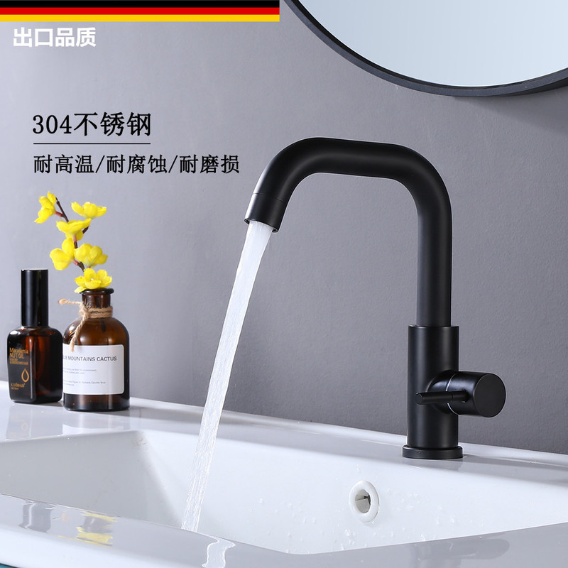 Outlet black single cold basin faucet laundry pool bathroom balcony wash basin stainless steel hot and cold faucet
