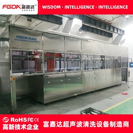 超声波清洗;电镀设备;其他清洗设备