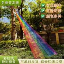 �ʺ羀�l�����b�òʺ��b��Ƶ��̈���Y���÷Շ��b�ɫ�ʺ��K