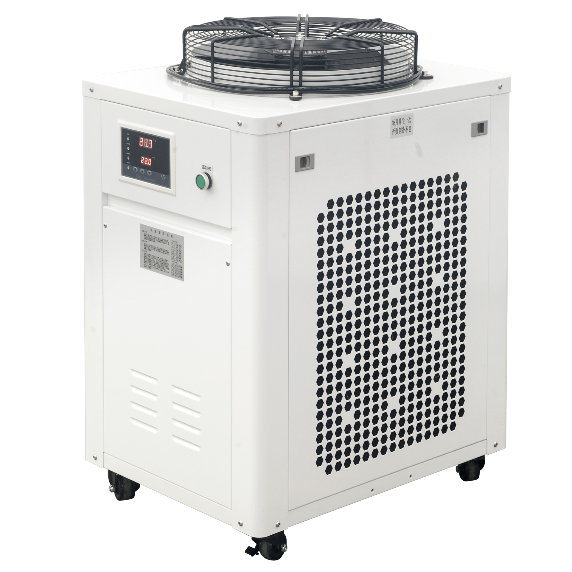 2匹光纤激光切割机冷水机 UVLED冰水机 CO2 600W刀模机