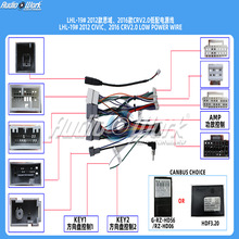 LHL-19#�������� ��׿�������� �m��2012˼�� 2016CRV���侀��