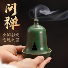 �U���~�t�P��t�oճ��Ѭ��t�҃ȼ�����ʽ�¹���޹�t����b[��