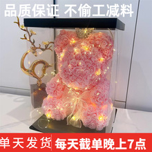 ���նY��õ�廨����Ů���|���������ʹ��^����ĭõ����40cm���ǫF