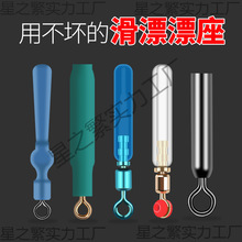 ��ƯƯ���轺����������������๦��ͭͷ��ת����������Ư��