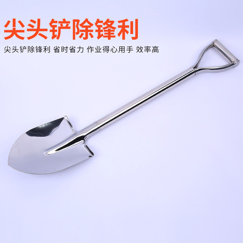 Supply of 80 cm stainless steel one-piece shovel for farmers, outdoor shovel, shovel, square shovel, garden tools wholesale