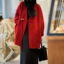 高级感过年战袍冬装新中式国风盘扣呢子大衣千金感红色毛呢外套女