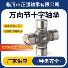 ZQ�ձ�܇�v�f��GUT-11/GUT-21�֠���FH��܇��������S���