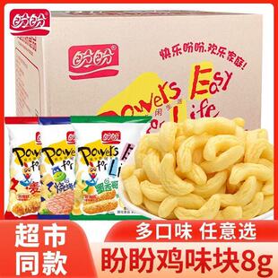 ��������ī����ζţ��ζ�uζ�K8g*200�������e��؛��ʳ�Y�����l