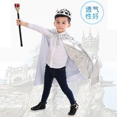 兒童王子公主國王披風萬聖節化妝舞會服裝角色裝扮頭篷