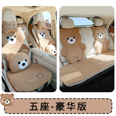 Cute Car Seat Cushion for Women, Seat cushion, seat cover - mocha-bear-cotton-and-linen-eleven-piece-deluxe-set