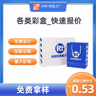 Ϟ�T�YƷ����޹�YƷ�вʺ���Ĥ �׿��� ���bʳƷ��Ϻ��Ӷ� ����