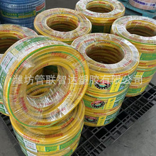 �����_�Ӻ����Q���@�� ���uͨ���R�d���ڻ��@�� ���@��ˮ��