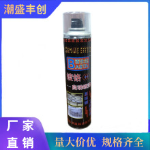 �����_��t�ԄӇ����ˮ�߹������a�ԄӇ��᲻�P䓺��c���a��