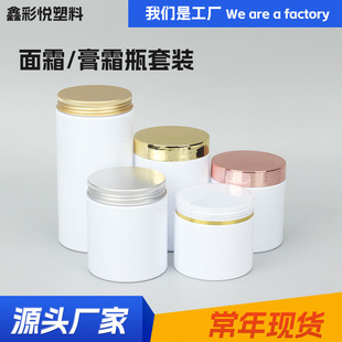 67��30ml~500ml��ɫ�V��ƿ��Ĥ��pet����ƿ��ڏ���˪ƿ�ܷ��