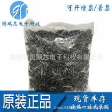 ���Sֱ�N 6X8-8UH ����늸� 8uh 6*8ֱ��ʽ늸��� 늸�����Ȧϵ��