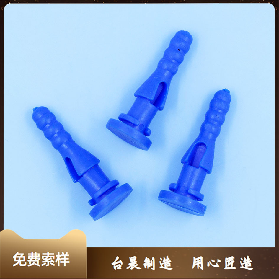 免费样品 圆头插入式塑胶散热片铆钉 尼龙风扇铆钉五金、工具实拍产品高清图
