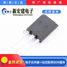CRG50T120AX3HD  CRMICRO/�A��΢   IGBT��/ģ�K   50��/�A�P